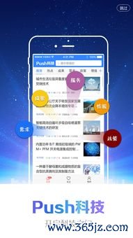 搜索欧易官网下载_欧易官网app下载安卓 搜索欧易官网下载_欧易官网app下载安卓